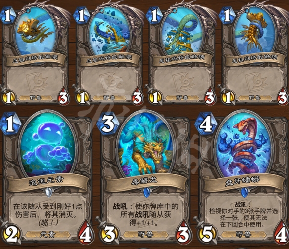 游侠网5
