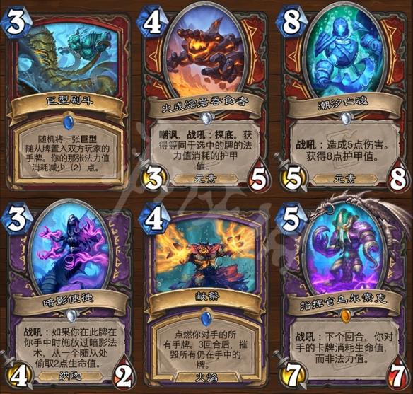 游侠网6