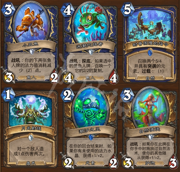 游侠网7