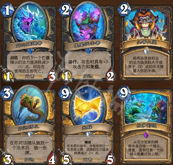 游侠网8