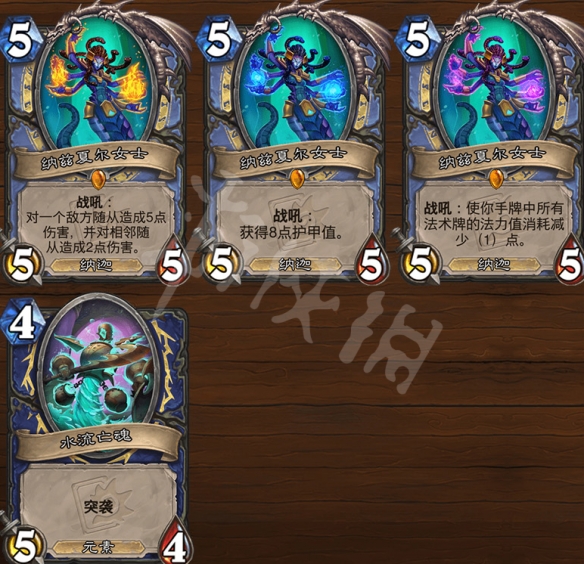 游侠网9