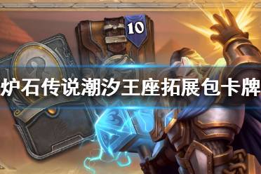 然后再根据玩家的策略和拥有的卡牌