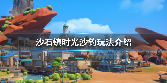 游侠网1