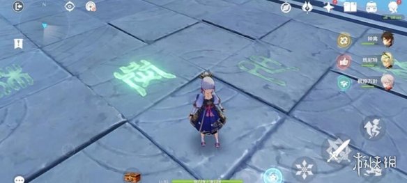 游侠网8