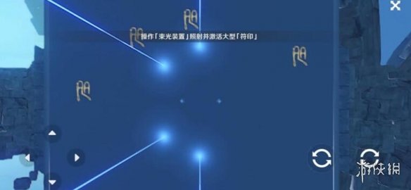 游侠网12