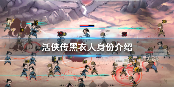 游侠网1
