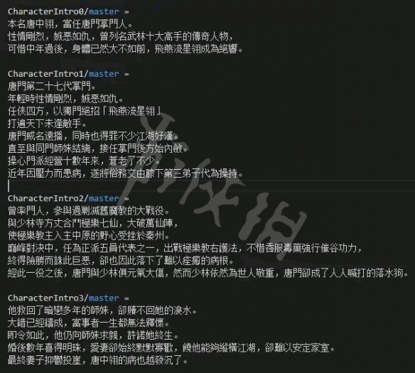 游侠网2