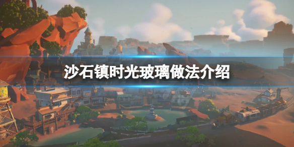 游侠网1