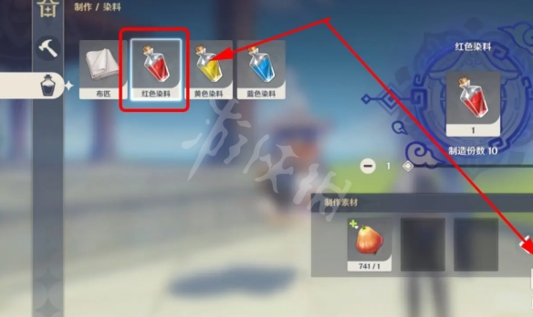 游侠网4