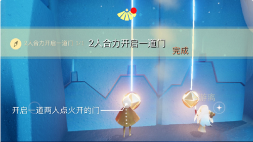 《光遇》6.1逐日任务完成攻略2022