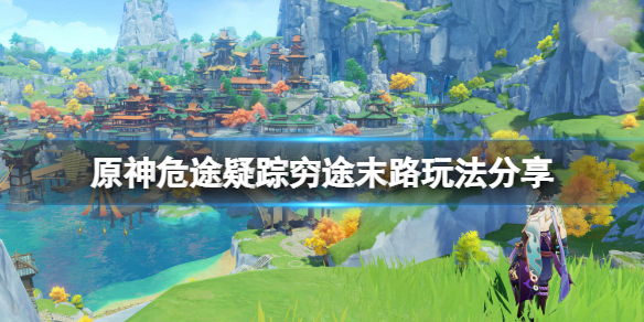 游侠网1