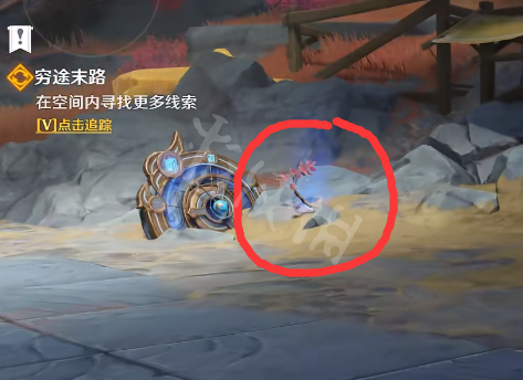 游侠网3