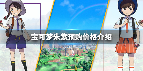 游侠网1