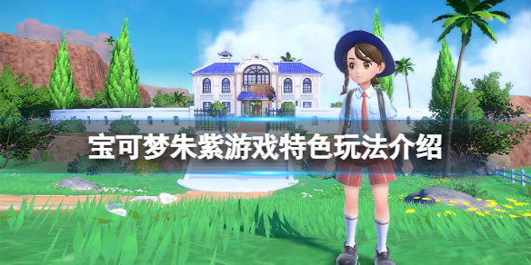 游侠网1