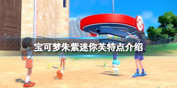 游侠网1