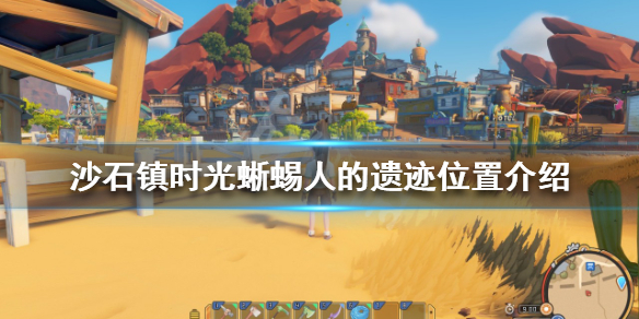 游侠网1