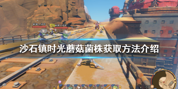 游侠网1