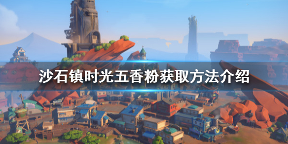 游侠网1