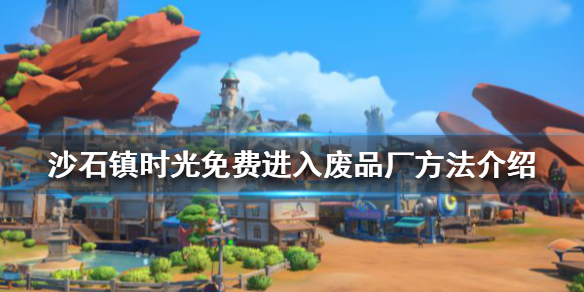游侠网1