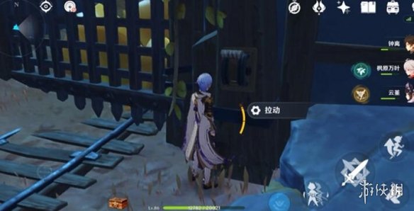游侠网7