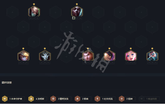 游侠网2
