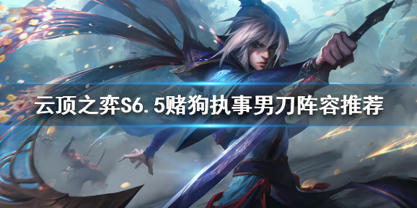 游侠网1