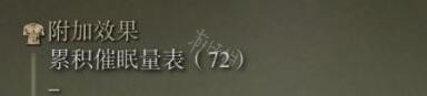 游侠网6
