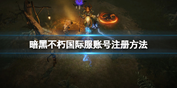 游侠网1