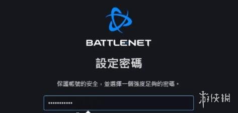 游侠网10