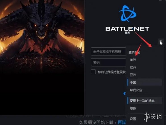 游侠网15