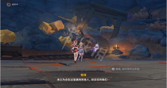 游侠网3