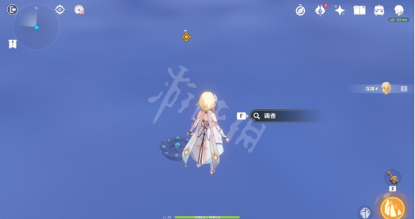 游侠网8