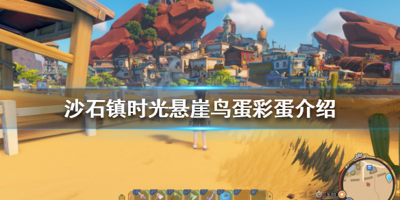 游侠网1