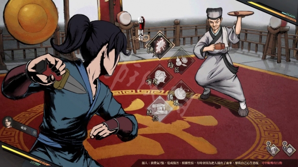 游侠网2
