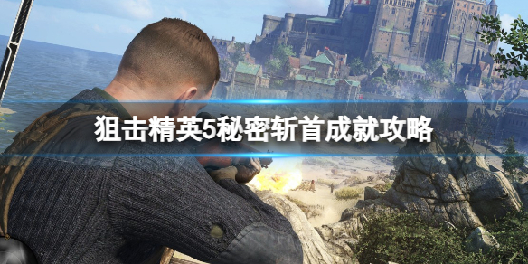 游侠网1