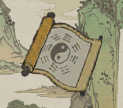 《江南百景图》文汉儒造就攻略