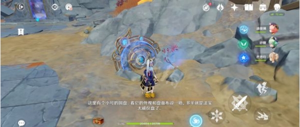 游侠网3