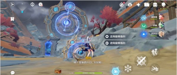 游侠网5