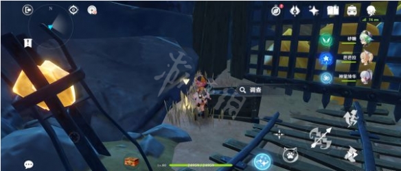 游侠网9