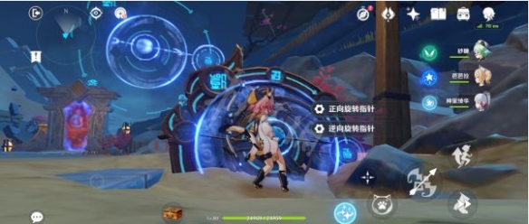游侠网10