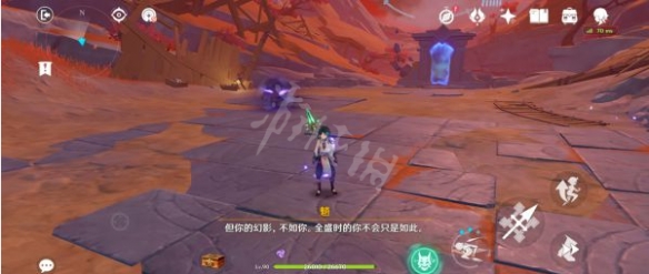 游侠网11