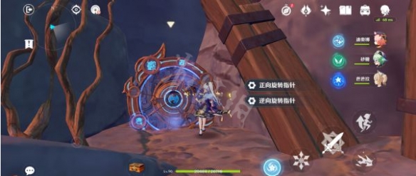 游侠网14