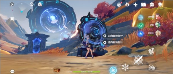 游侠网16
