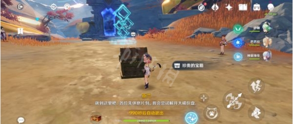 游侠网17