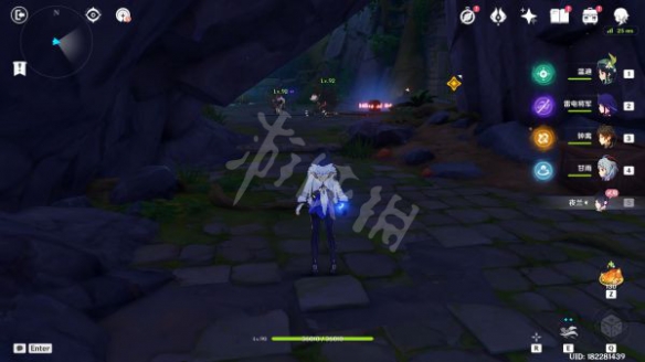 游侠网2
