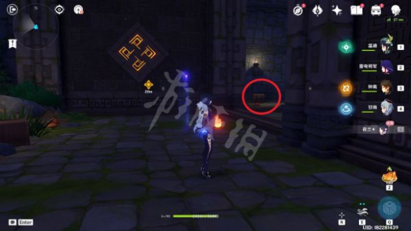 游侠网13