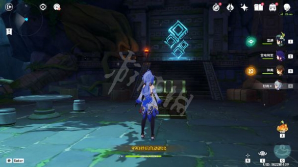游侠网24