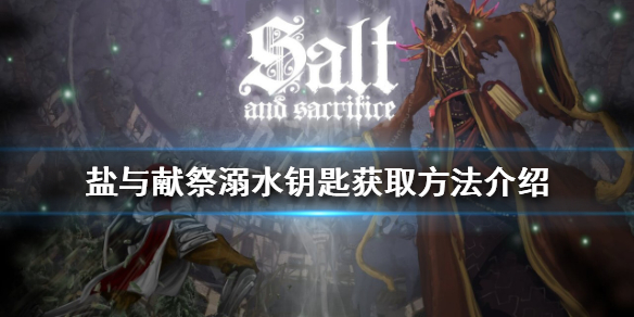 游侠网1