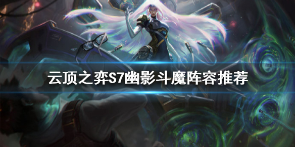 游侠网1
