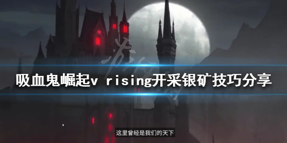 游侠网1